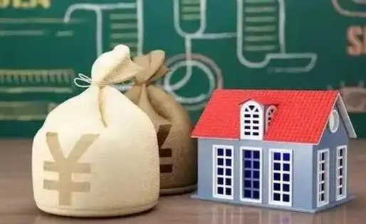 庆阳微信提取公积金秒到账（微信提取公积金需要多长时间）